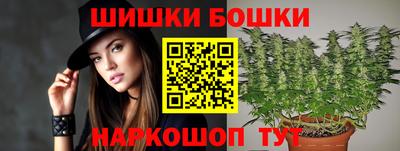 меф VHQ Коммунар