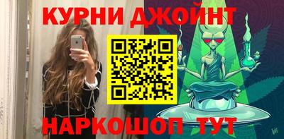 герыч Комсомольск-на-Амуре
