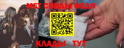 герыч Конаково