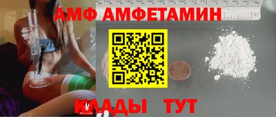 герыч Конаково