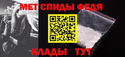 герыч Конаково