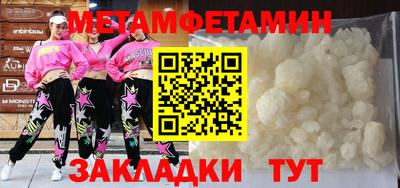 mix Апрелевка