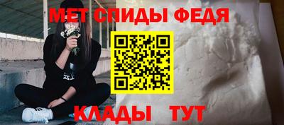 гидропоника Кумертау