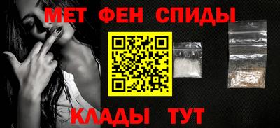 кокаин перу Апшеронск