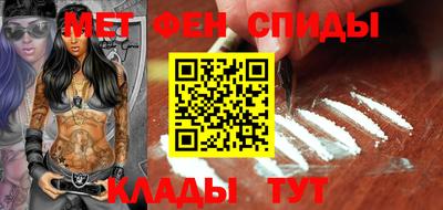 герыч Конаково