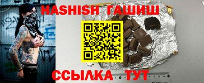 герыч Конаково