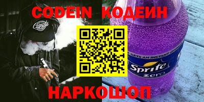 мдпв Кунгур