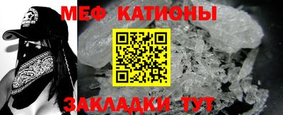 герыч Конаково