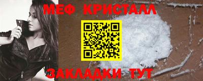 герыч Конаково