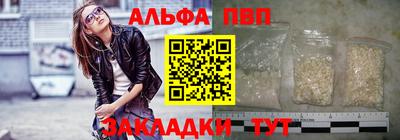 меф VHQ Коммунар