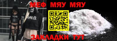 гашик Аргун