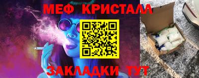 гашик Аргун