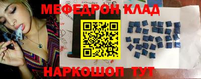 mix Апрелевка