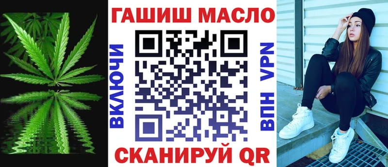 OMG зеркало  Спасск-Дальний  ТГК Wax 
